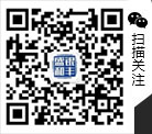 掃一掃