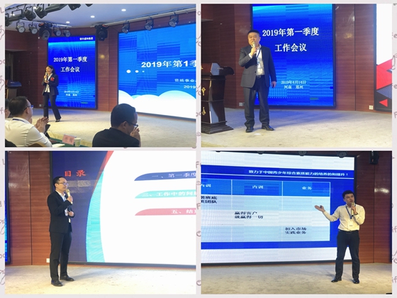 1560133060764045570.jpg 8_鍓湰_鍓湰.jpg